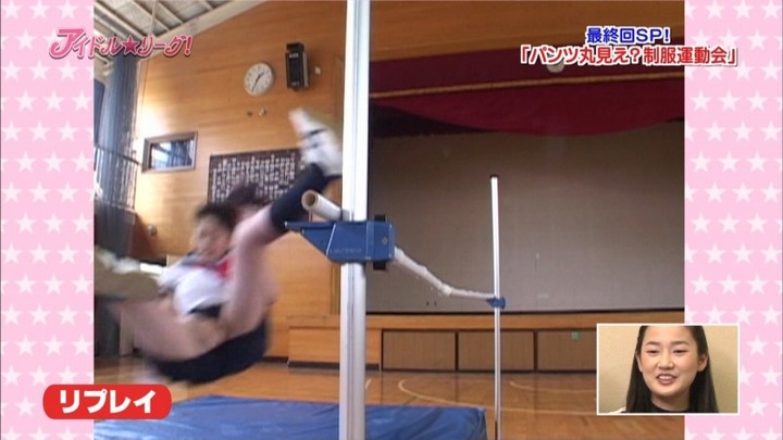 アイドル☆リーグ！最終回でパンチラ運動会してるエロ画像30枚　尾崎ナナ 7