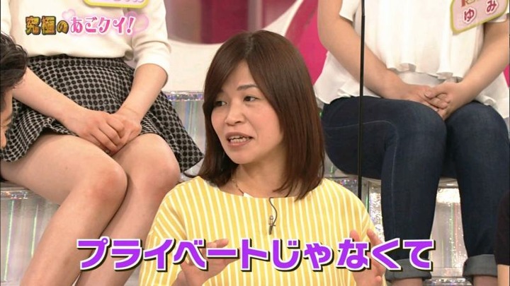 スペイン女教師の水着がエロいｗｗｗ 17
