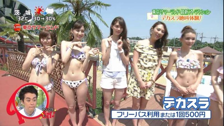 東京サマーランドでお天気お姉さんやモデルが水着になってる 15