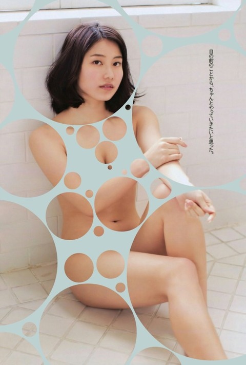 【朗報】水玉アイコラで旬のアイドルも芸能人もみんな裸に見えるぞｗｗｗｗｗ（エロ画像あり） 27