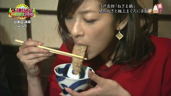 女子アナ達がフェラしてるように見えちゃうエロキャプ画像 26