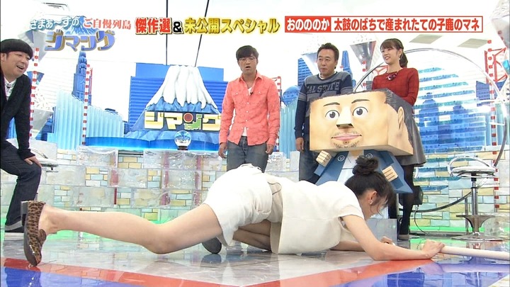 おのののかのおっぱいwwwww 6