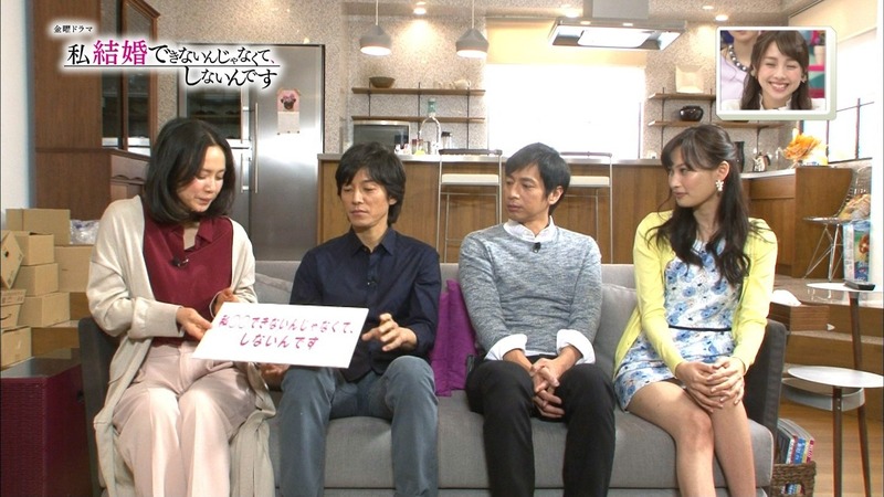 大政絢がミニスカ過ぎてパンチラしちゃう 4