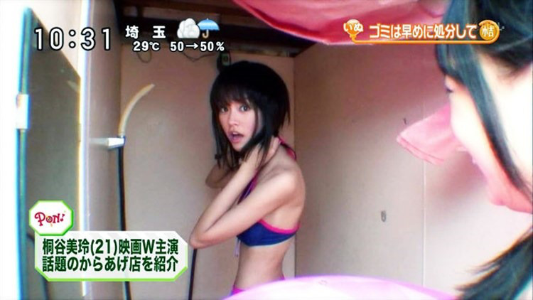 桐谷美玲のスレンダーメチャシコボディ！ 24