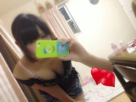【ビッチ限定】好きな男にガンガンエロ写メ自撮り送る素人娘ヤバイだろｗｗｗｗｗ 28