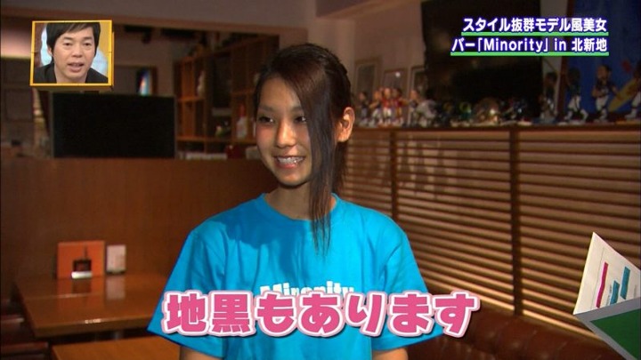 最近の女子大生は巨乳が多いね 21