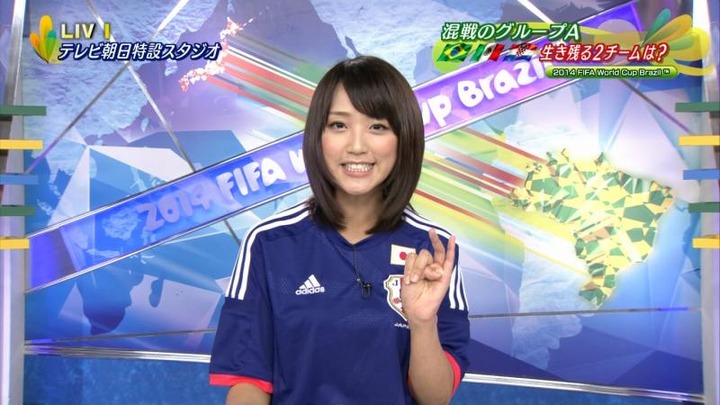 竹内由恵女子アナウンサーのサッカー日本代表コスプレが可愛い 24