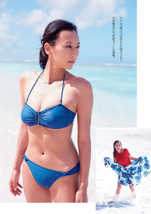 浅田舞の肩幅と乳のでかさがエロい画像 17