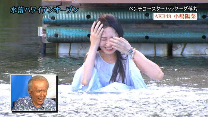 2014年　年末の女子アナ・アイドルの胸チラパンチラ画像118枚 86
