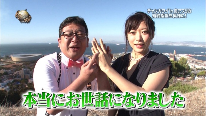 チャンカワイの奥さん美人過ぎｗｗｗｗ 3