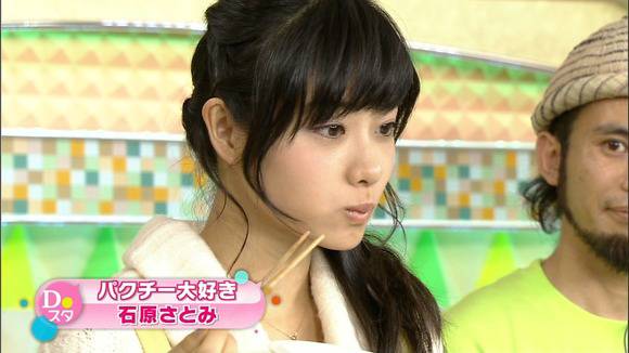 石原さとみの笑顔が可愛いエロキャプ画像まとめ 3
