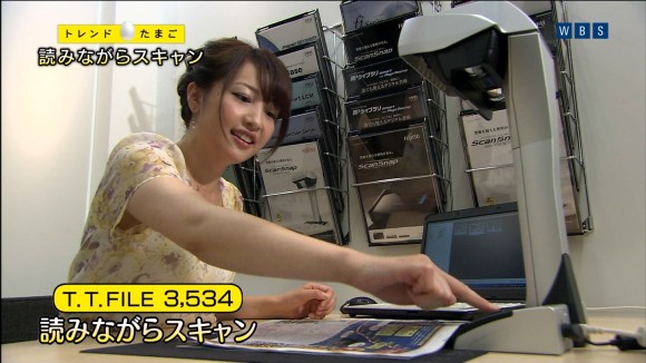 相内優香　女子アナウンサーの着衣おっぱいがエロい画像まとめ 10