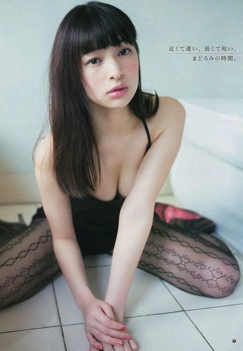 日南響子の猫耳コスプレがエロい画像など 7