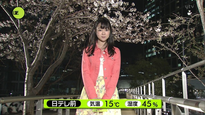 【画像】「ブス天」の東大生・磯貝初奈さんがますますブスに 15