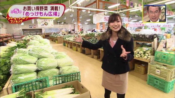 斎藤真美女子アナのエロ可愛い画像まとめ 7