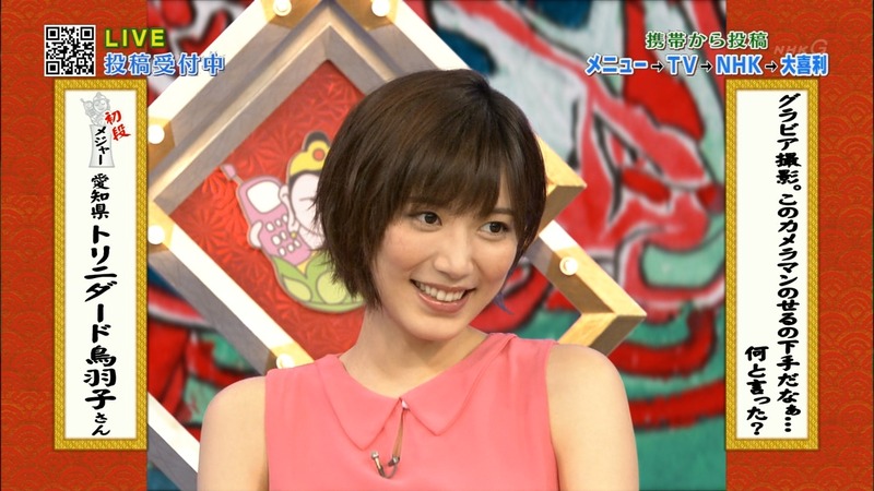 ショートヘアの可愛い女子アナのキャプ画像まとめ 25