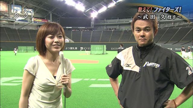 【画像103枚】女子アナのエロ画像ｗｗｗｗｗｗｗｗｗｗｗｗｗ 82