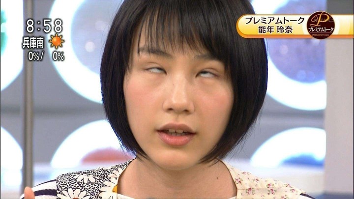 俺がTVのエロい放送事故画像を淡々と貼っていくスレ 9