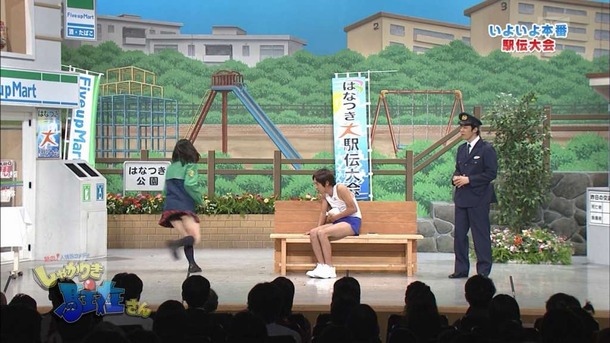 TVでやってたパンチラ胸チラなどお宝エロ画像50枚 21