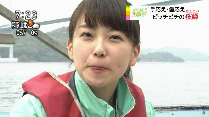 【エロ画像】女子アナで抜いた事あるやつｗｗｗ 59