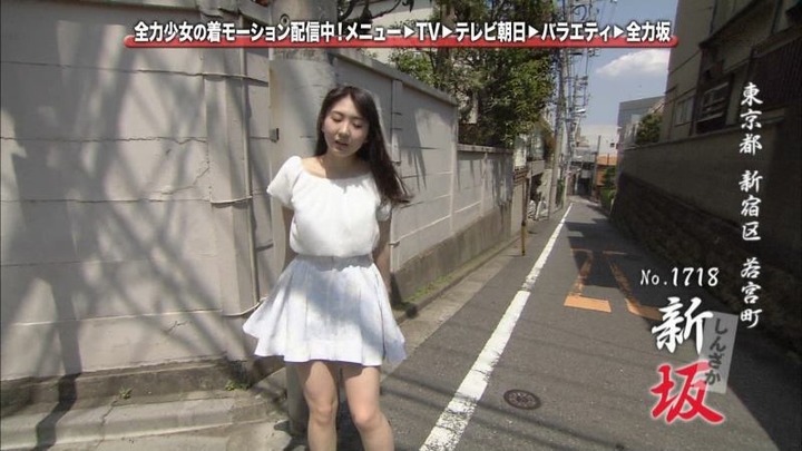 椎名香奈江 アイドルのパンツが下から見えてるエロ画像 27