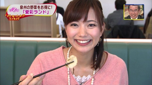 斎藤真美女子アナのエロ可愛い画像まとめ 14