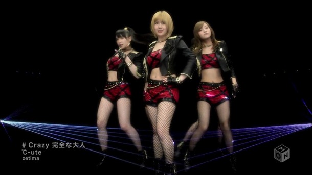 ℃-uteの網タイツがエロい新曲PVの画像30枚 3