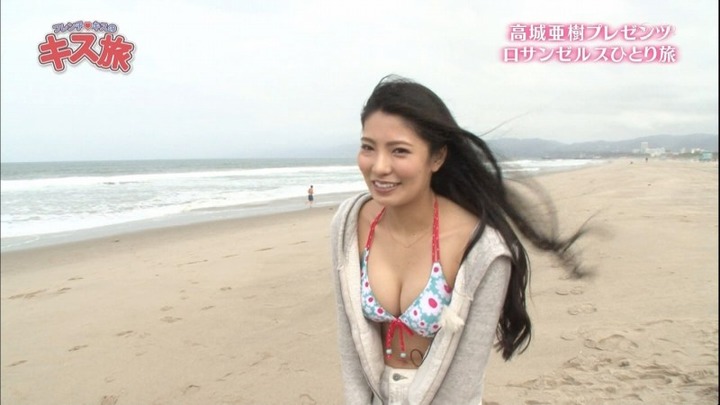 アゲぽよガールズが水着姿でビーチバレーしてる 29