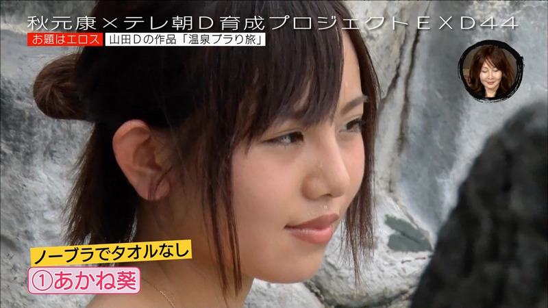 今週の抜けるエロキャプ画像まとめ 18