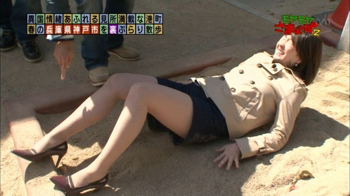 モヤさまでオリックス女子のY字バランスがエロい画像 30