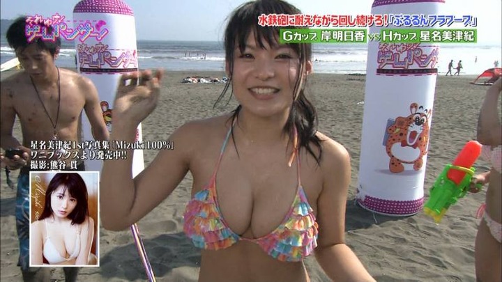 星名美津紀、岸明日香が相撲対決でポロリしてるエロキャプ画像 33