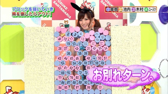 『ごきげんよう』 アイドルのパンチラやエロ下着画像など　エロキャプ画像40枚 17
