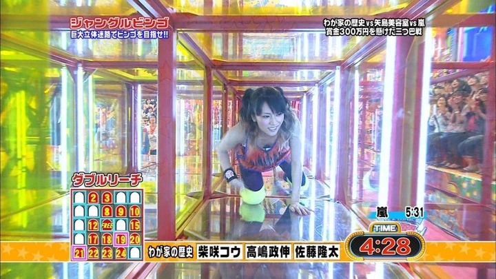 女の子のブラを直す仕草ｗｗｗ【画像あり 声優】 2