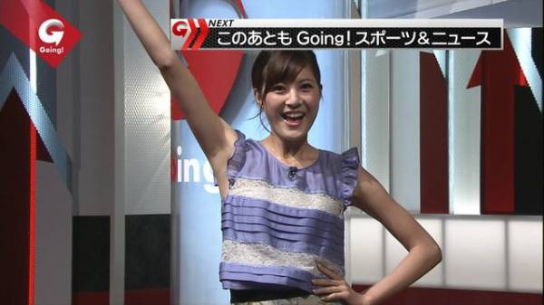 【画像】ヒルナンデスに出てる佐藤ありさとかいう女かわいすぎwwwwww 1