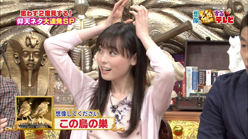 まいんちゃんが順調に可愛くなってるエロキャプ画像 4