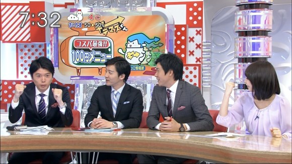 笑顔が眩しい宇垣美里アナの画像まとめ 26