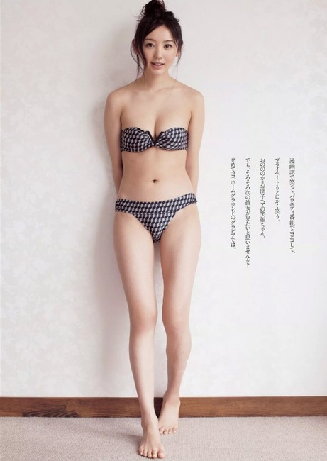 おの ののか　レースクイーン・イメージガールの抜けるエロ画像 4