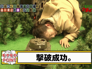 【エロ画像】女子アナで抜いた事あるやつｗｗｗ 65