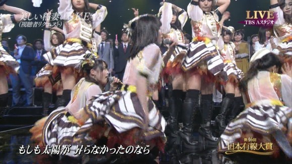 AKB48がLIVE中にパンチラしてるエロキャプ画像30枚 20
