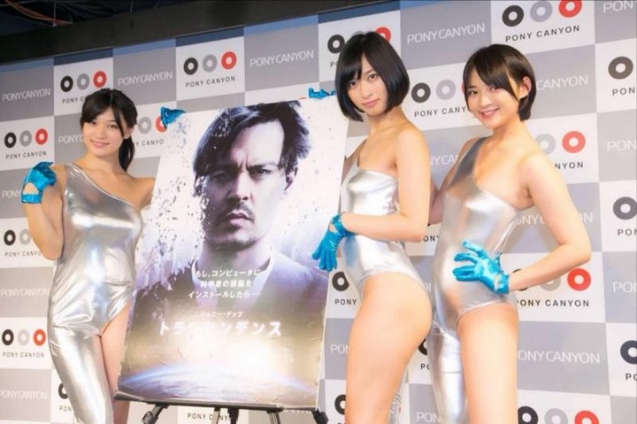 巨乳アイドル三人組の衣装がエロいｗｗｗ 1
