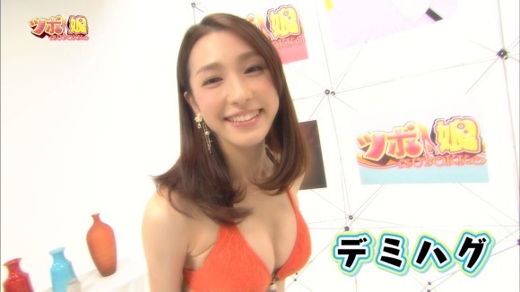 藤田可菜の鎖骨ジュースがうまそう。 10