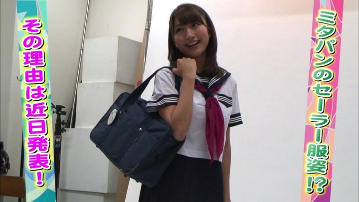 【画像103枚】女子アナのエロ画像ｗｗｗｗｗｗｗｗｗｗｗｗｗ 78