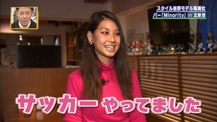 最近の女子大生は巨乳が多いね 27