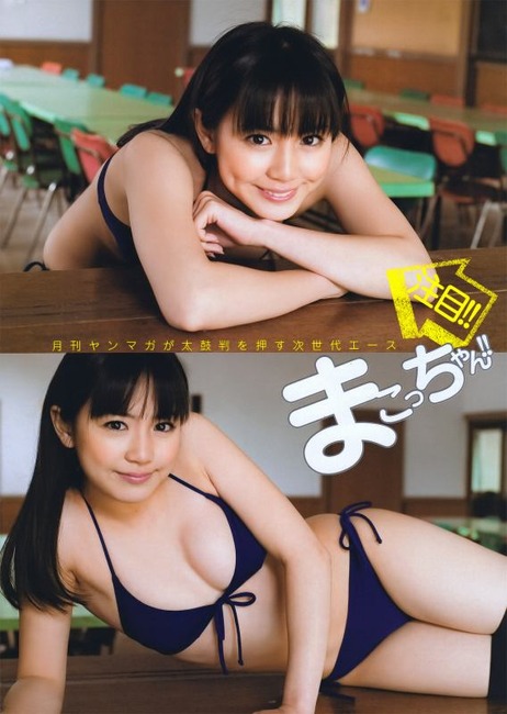 アイドルグループPASSPO 奥仲麻琴の水着が挑発的でエロい画像 1