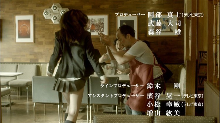 夏帆が制服姿で開脚パンチラしてるエロキャプ画像 20