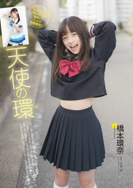 【gif画像あり】橋本環奈のバッティングフォーム可愛すぎｗｗｗｗｗｗｗｗ 12