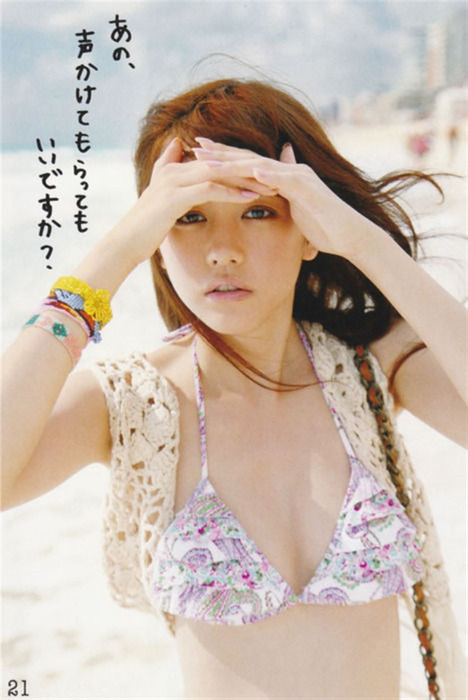 桐谷美玲のスレンダーメチャシコボディ！ 17