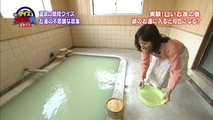 2014年　年末の女子アナ・アイドルの胸チラパンチラ画像118枚 41