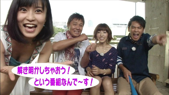 小島瑠璃子（こじるり）18歳グラビアアイドルが胸チラ・ポロリしてるお宝エロ画像 1