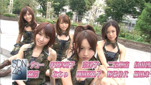 『ごきげんよう』 アイドルのパンチラやエロ下着画像など　エロキャプ画像40枚 26